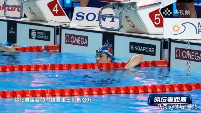 潘展乐专访：比奥运会时胖了8斤本以为世锦赛能游进47秒(图6)