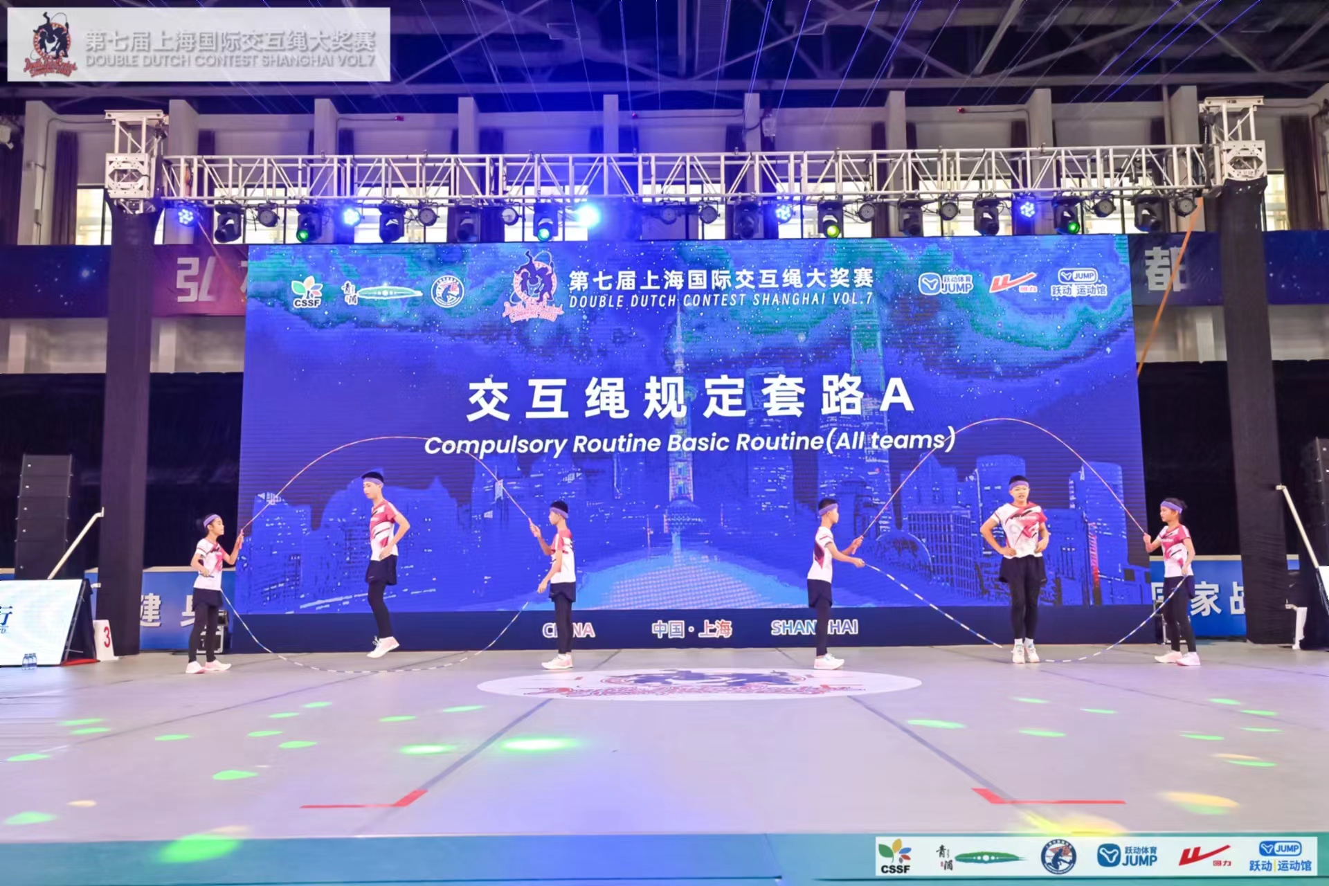 文昌锦山中学跳绳队夺冠密码：一根彩绳撬动乡村教育的蝶变之路(图5)