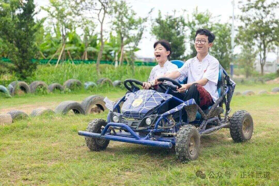 2025“城乡少年”夏令营招募啦(图10)