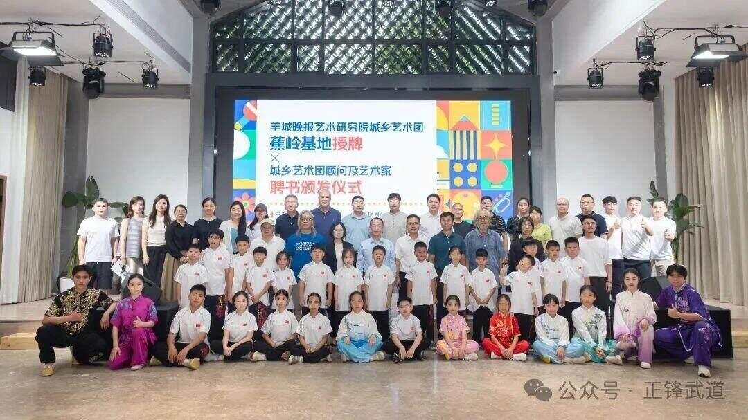 2025“城乡少年”夏令营招募啦(图14)