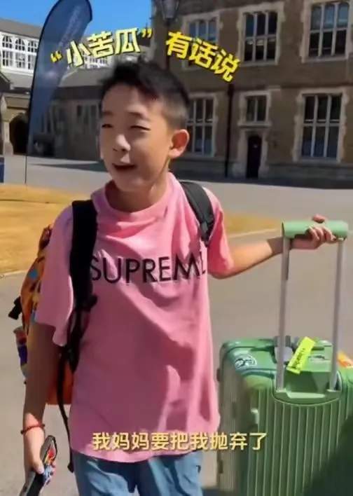 应采儿送大儿子去夏令营Jasper直呼像军训吃不惯白人的饭(图3)