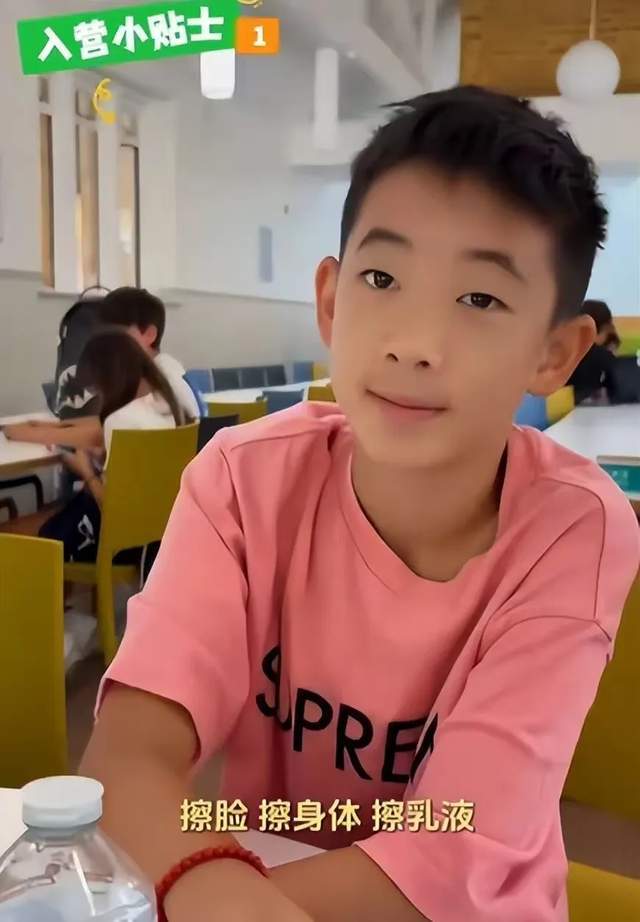 应采儿送大儿子去夏令营Jasper直呼像军训吃不惯白人的饭(图6)