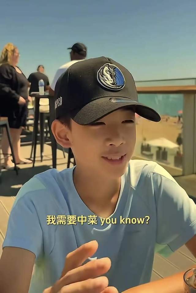 应采儿送大儿子去夏令营Jasper直呼像军训吃不惯白人的饭(图11)