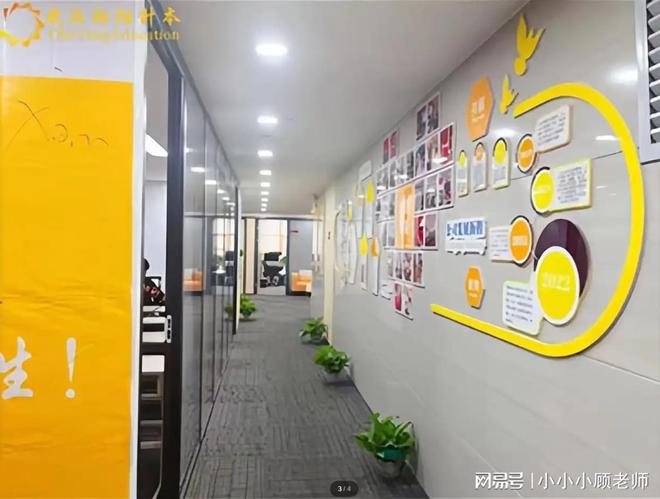 利州区召开2025年健康教育工作培训会(图1)