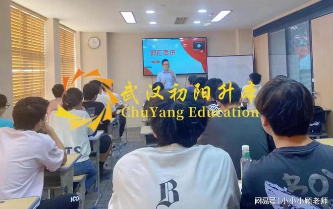 利州区召开2025年健康教育工作培训会(图2)