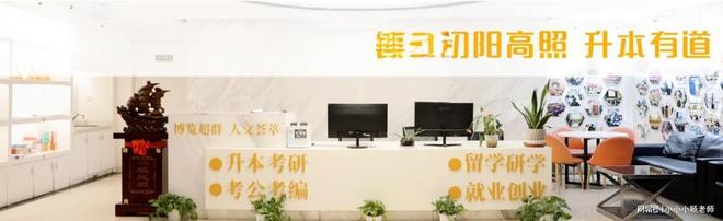 利州区召开2025年健康教育工作培训会(图4)