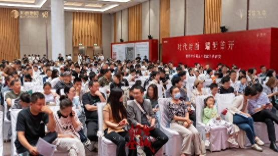 邦泰首子热领全城丨劲销151套！首开去化80%！邦泰诚意超配之作越级产品力印鉴首开热度！(图1)