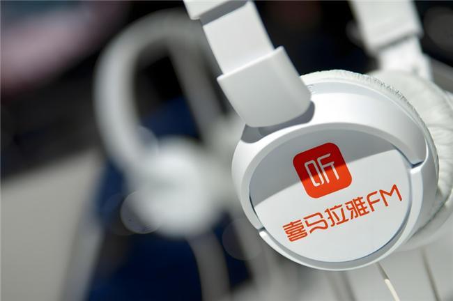 声音轻松变现？喜播点亮普通人就业新梦想(图2)