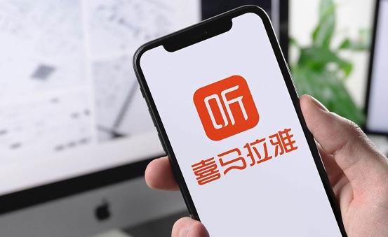 喜播教育：以特色模式激活声音创作的无限可能(图3)
