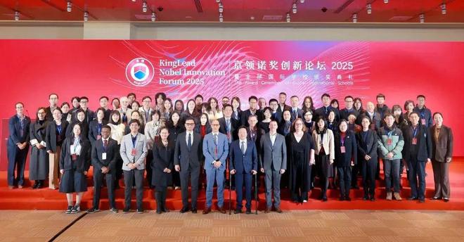 教育的时令果实2024-2025黑利伯瑞年度大事件年鉴（上篇）(图28)