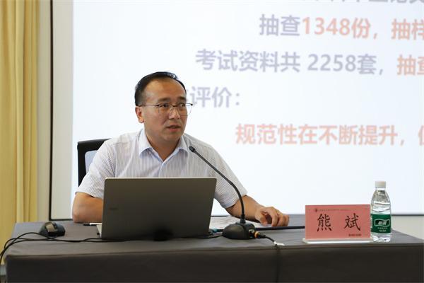 成都银杏酒店管理学院举行2025年第二期管理干部培训(图5)