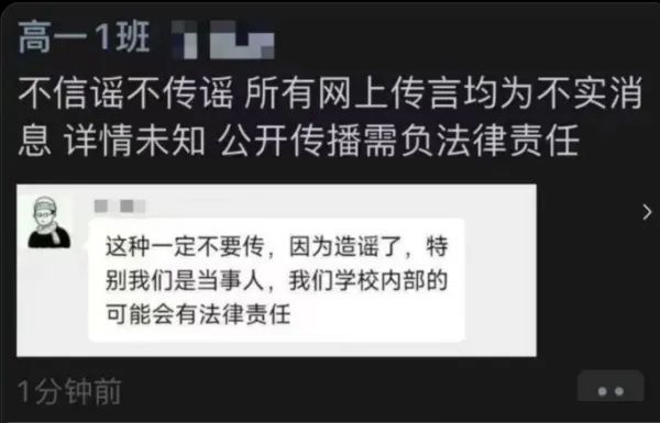 暑天军训再酿悲剧：上海15岁女生被热死(图3)