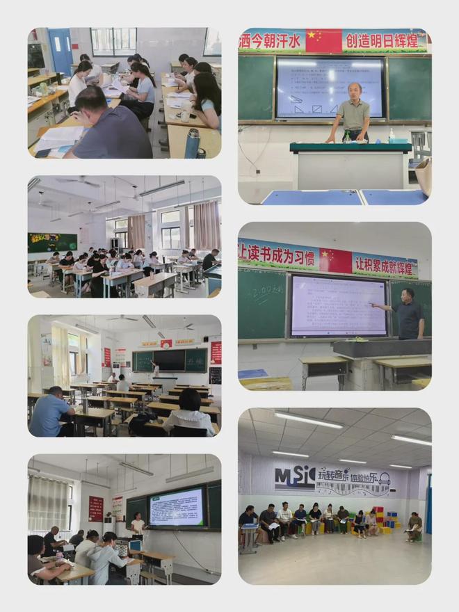 培训促成长蓄力赋能再启航——阜阳阜南三中2025暑期校本培训(图3)