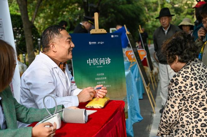 小青豆夏令营圆满落幕！青特二十年深耕社区服务绘就人文温度新画卷(图9)