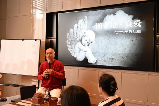 从小青豆夏令营到百家宴青特用二十年服务筑就“住青特・更幸福”口碑(图7)