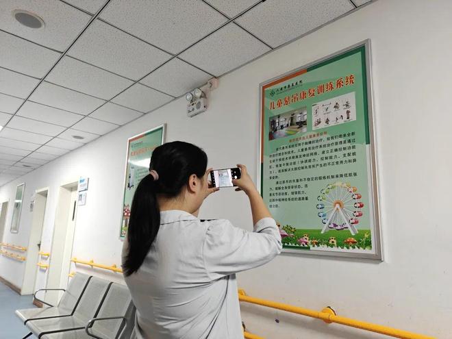 六安市开展孤独症知识培训助力残疾预防与关爱行动(图5)