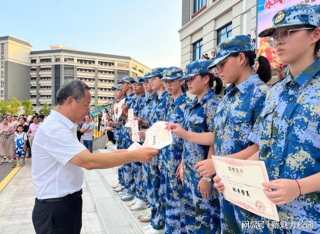 南师附中高淳学校2024级新生国防教育训练成果展示暨家长见面会(图9)