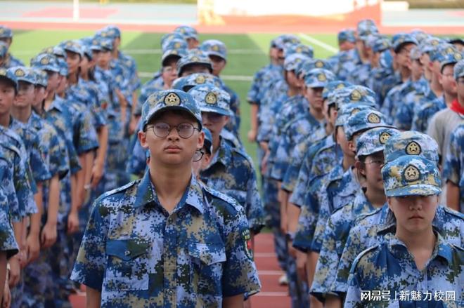 南师附中高淳学校2024级新生国防教育训练成果展示暨家长见面会(图5)