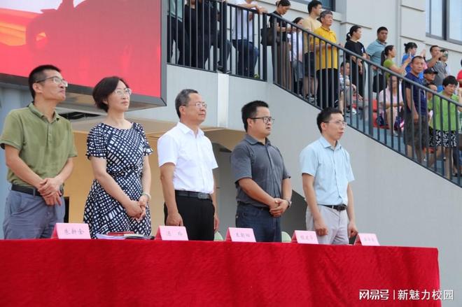 南师附中高淳学校2024级新生国防教育训练成果展示暨家长见面会(图3)