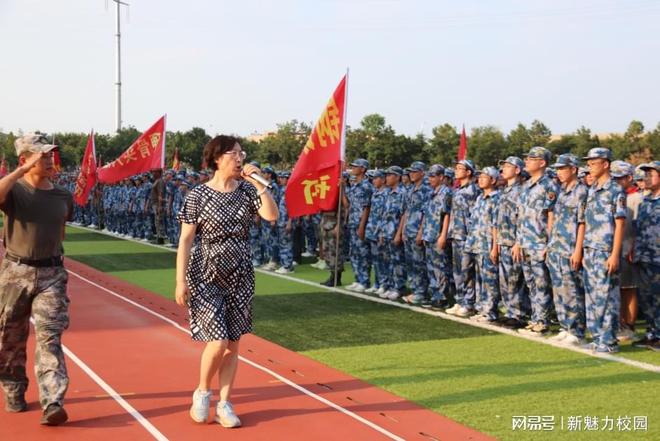 南师附中高淳学校2024级新生国防教育训练成果展示暨家长见面会(图8)