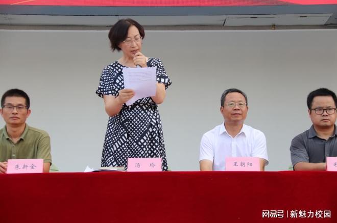 南师附中高淳学校2024级新生国防教育训练成果展示暨家长见面会(图7)