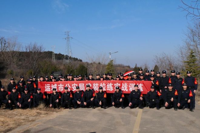 运城市公安局2024年武装拉练实战训练圆满结束(图3)