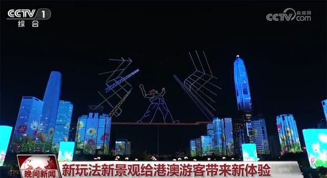 “文化游”“研学游”“美食人流如织“跨境激发大湾区澎湃活力(图3)