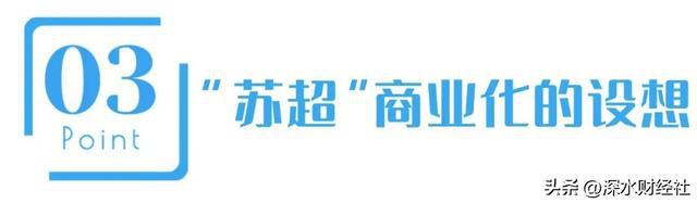 华夏磐泰混合(LOF)A(图8)