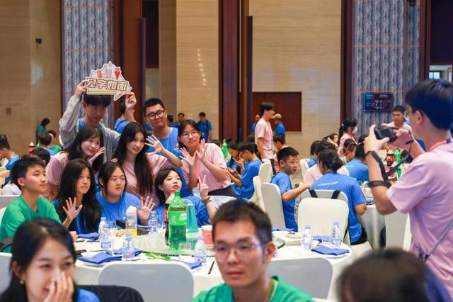 2024京港澳学生交流夏令营开营(图3)