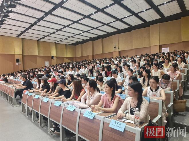 筑牢职初根基赋能专业发展——广水市加强公开招聘教师素质能力提升培训(图2)