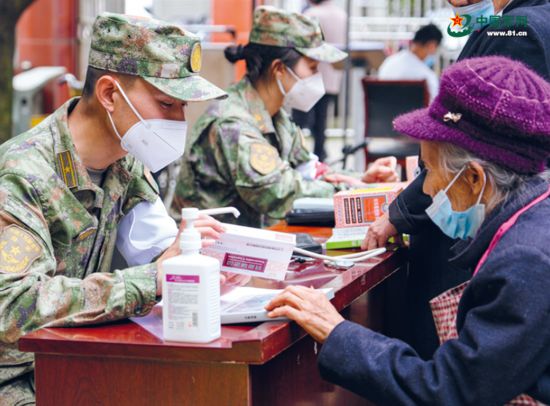 战旗猎猎使命生辉(图8)