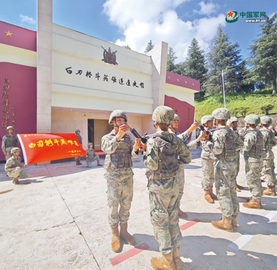 战旗猎猎使命生辉(图2)