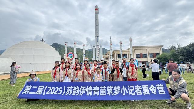 江苏援伊实施“五大工程”赋能伊犁发展(图3)