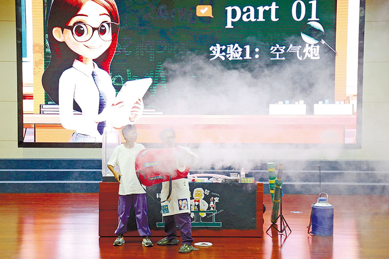 马鞍山雨山区：深耕新时代科普沃土助创新发展“两翼齐飞”
