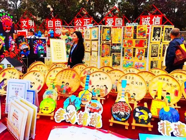 汉滨区劳动小学：播撒艺术之籽静待花蕾绽放(图5)