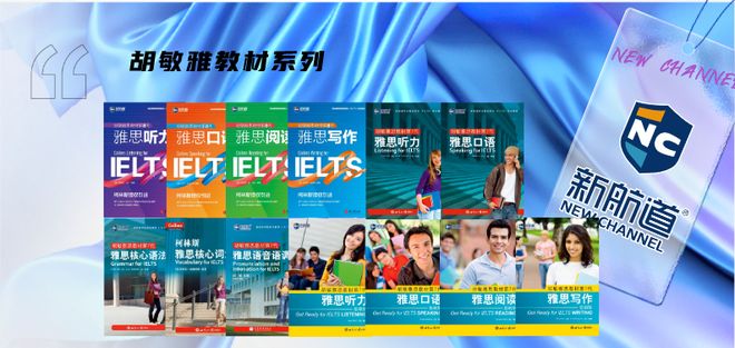 1-9月雅思考试趋势+备考重点一篇看懂！(图10)