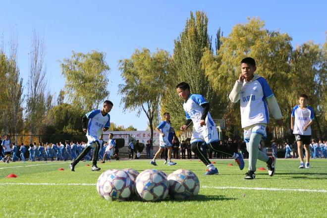 足球育人共创未来｜这场校长研讨会让足球梦想在校园生根(图2)