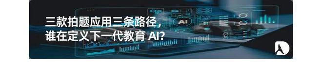 动荡中的体育教培想抓住「上门体育」这根救命稻草(图10)