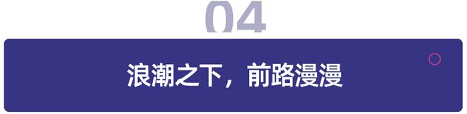 动荡中的体育教培想抓住「上门体育」这根救命稻草(图9)