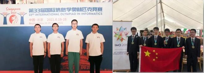 这条教育新赛道！亦庄的家长一定要知道(图7)