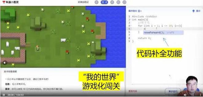 这条教育新赛道！亦庄的家长一定要知道(图11)