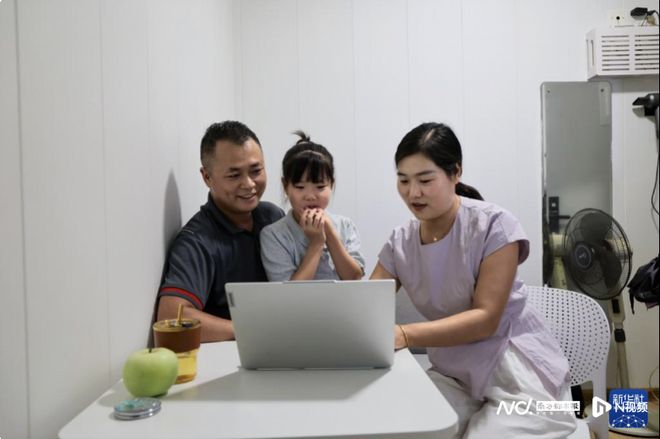 安居乐寓：“深梦团聚”解难题圆新就业群体家庭团圆期盼(图3)