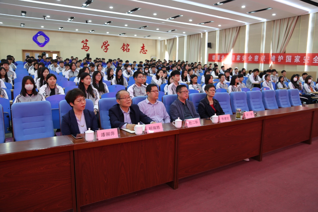 临沂市2024年总体国家安全观团日示范活动在鲁南技师学院举行(图4)