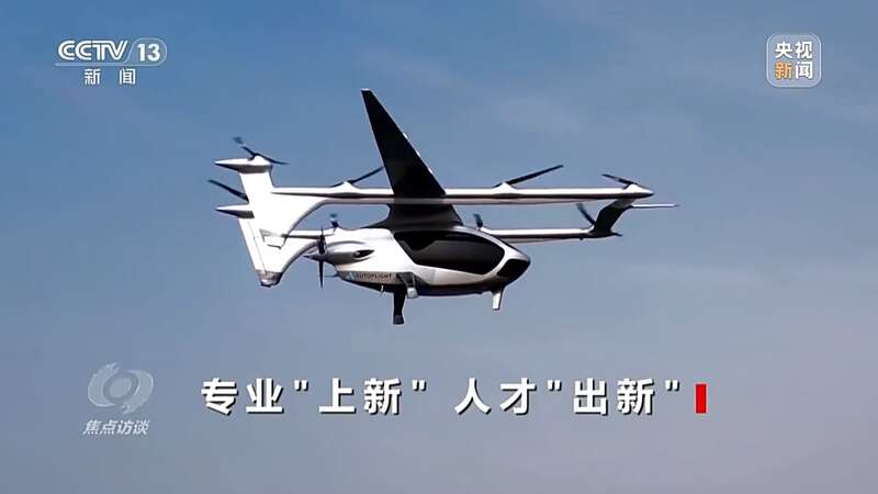 专业“上新”人才“出新”探寻教育新赛道(图3)