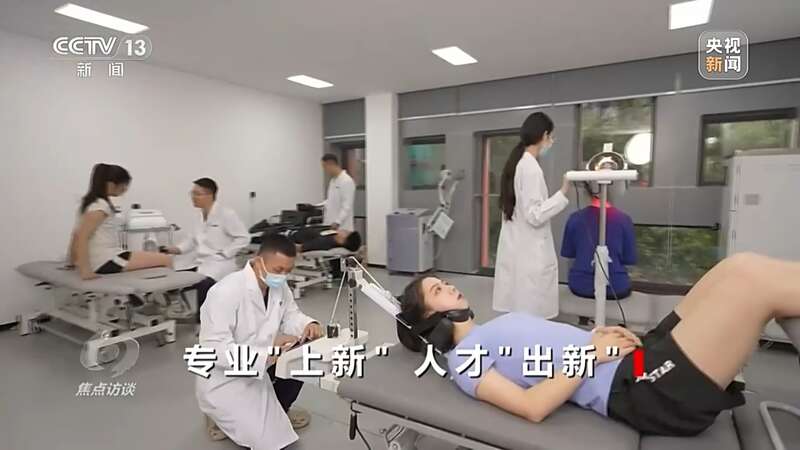 专业“上新”人才“出新”探寻教育新赛道(图12)