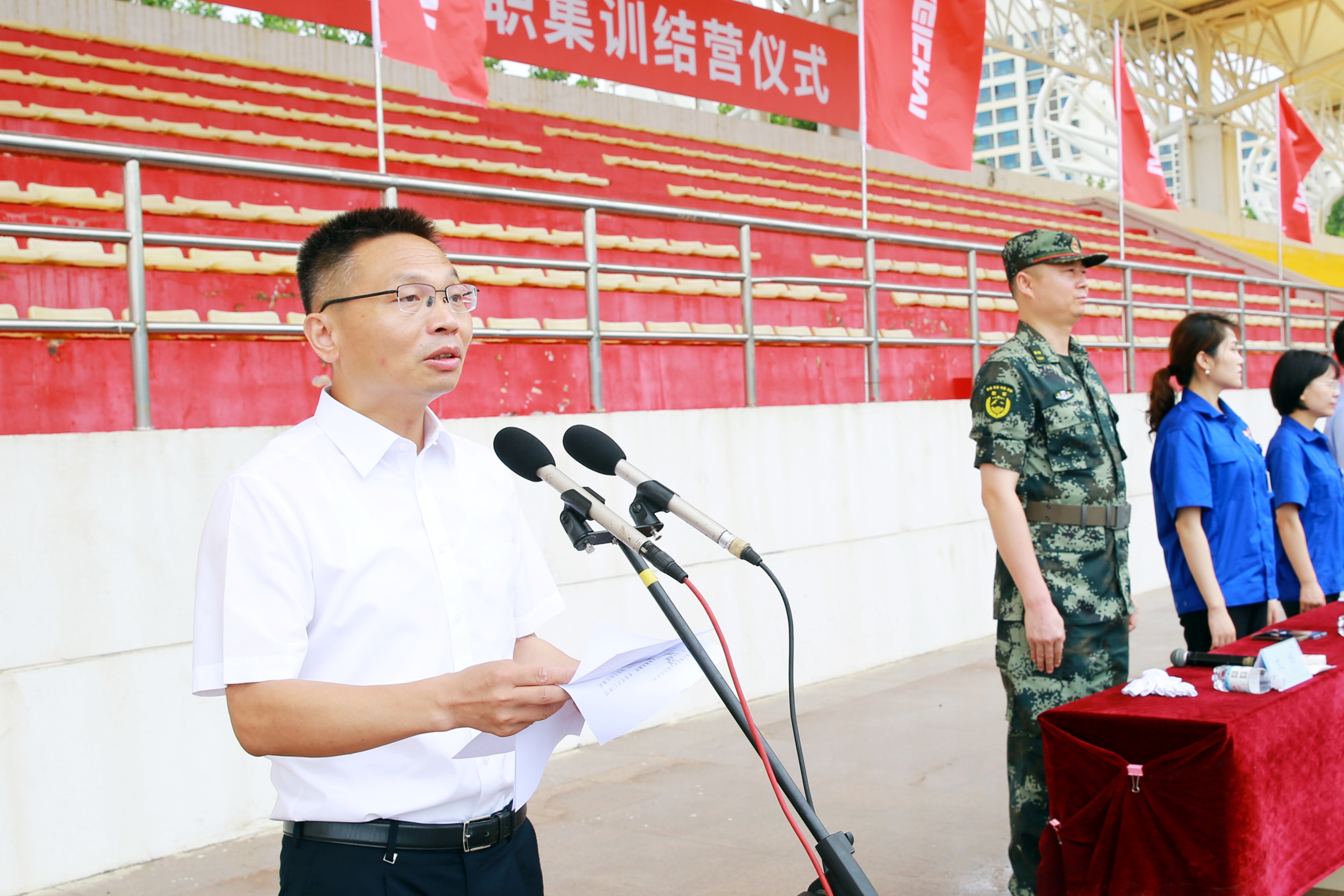 潍柴集团2024年新员工入职集训结营仪式在山东交通职业学院举行(图3)