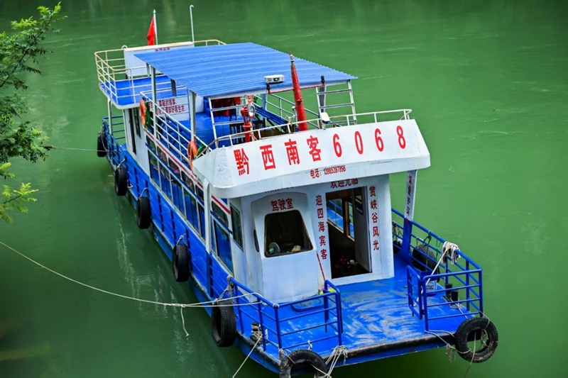 从花江峡谷大桥出发：探访“多彩贵州移起向新”(图9)