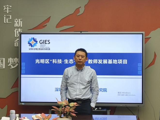 55模块“课程超市”背后：一个中学校长的体育育人革命(图2)