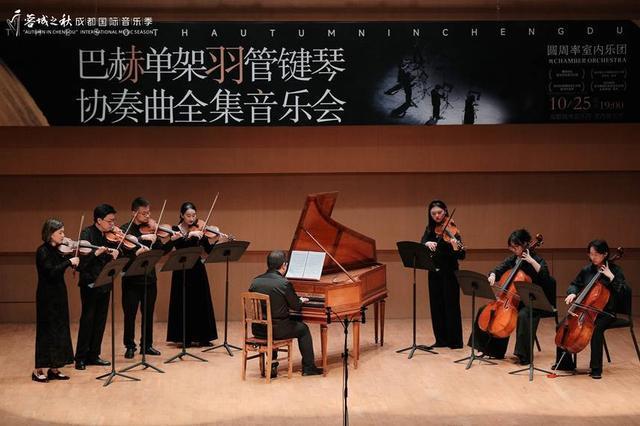 学习正当时！成都全龄学堂青年夜校引领都市生活新潮流