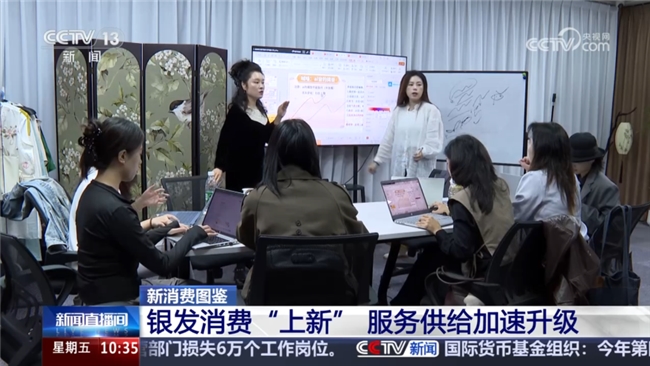 从地方实践到国家级媒体关注——兴趣岛的兴趣学习模式究竟触动了哪些政策与社会痛点？